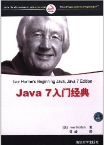 Java