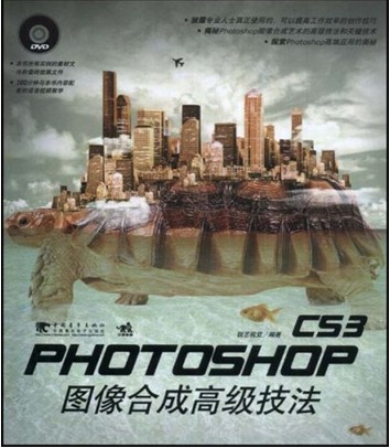 PHOTOSHOP