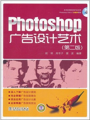 ڶPhotoshop(DVD)