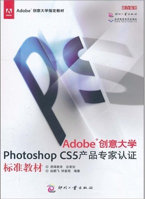 AdobeѧPhotoshop