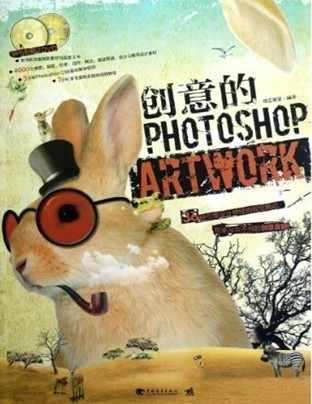 photoshop̳̣Photoshop